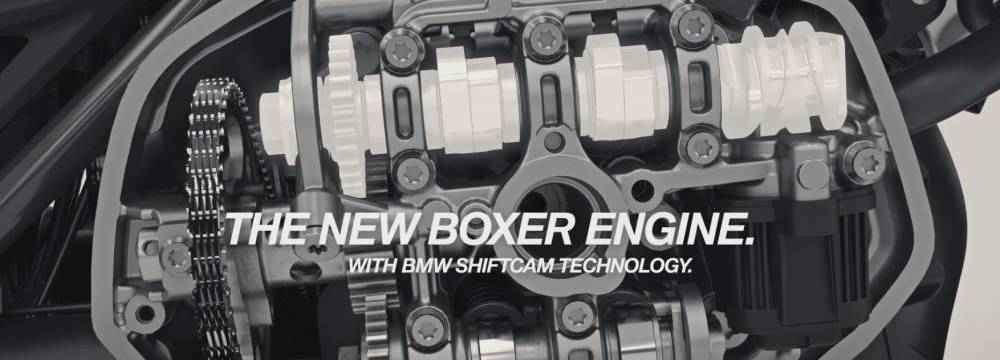 BMW Shift Cam