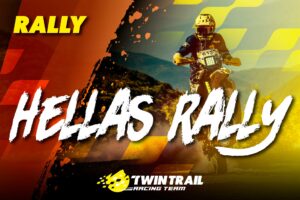 Hellas Rally