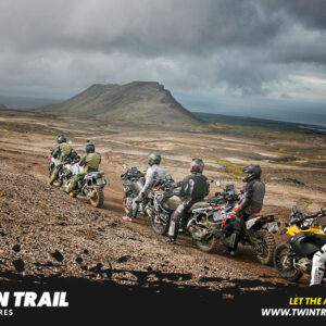 Islandia Trail