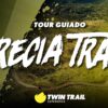 Grecia Trail
